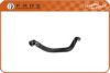 FARE SA 11230 Radiator Hose